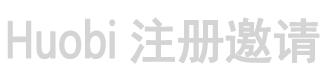 Huobi网 Logo